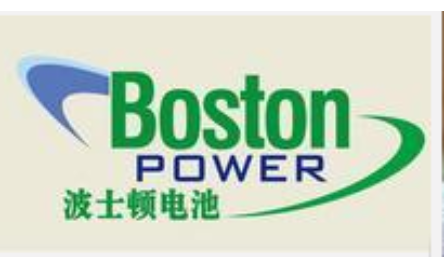 北京波士顿电池技术有限公司