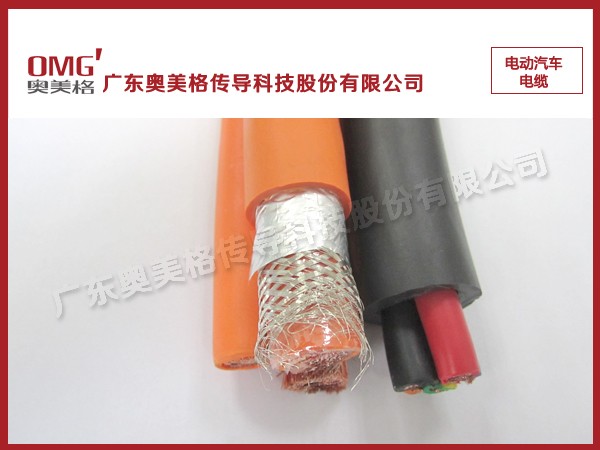 浙江充电桩电缆|UL充电桩电缆