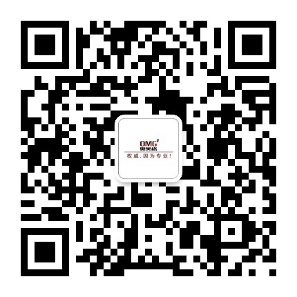 惠州电动汽车电缆UL充电桩