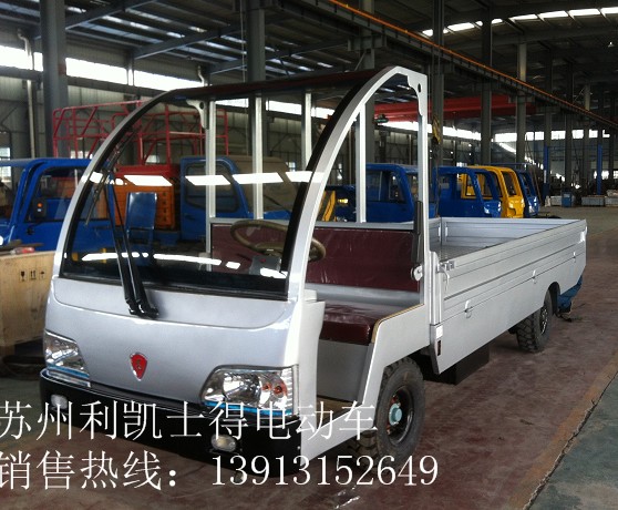 四川3吨电动搬运车，新疆2座带门平板车，运输物料车