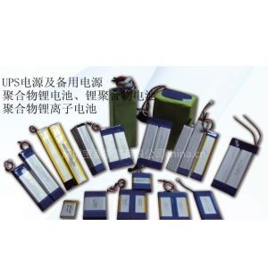 深圳市宝嘉能源有限公司供应1800mAh 3.7v聚合物充电锂电池
