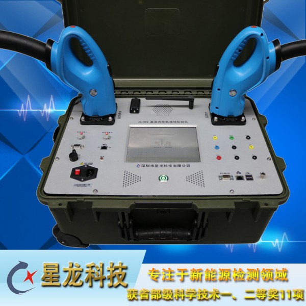 电动汽车直流充电机现场校验仪 XL-902充电桩检定装置