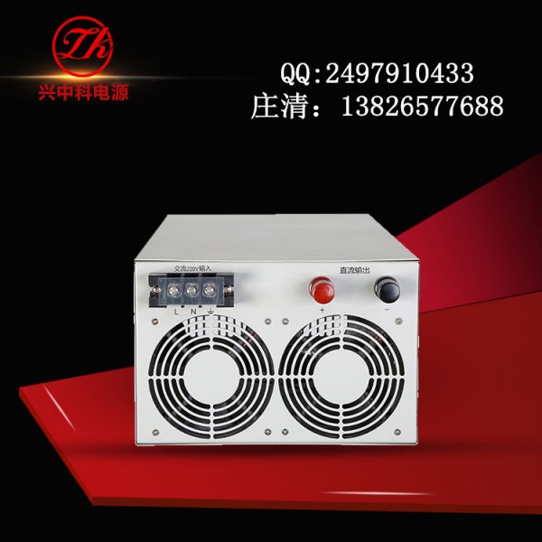 深圳生产厂家批发48V80A升降机智能充电机专业制造商
